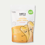 Free-Range Chicken Bone Broth Cubes