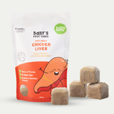 ORGANIC Chicken Liver Puree Blocks