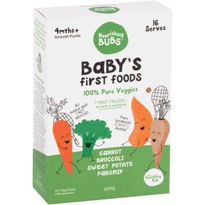 Bubs Veg 2 Pack: Carrot, Broccoli, Parsnip & Sweet Potato